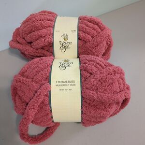 Yarn Bee Eternal Bliss Mulberry It Over yarn chunky lot of two discontinued